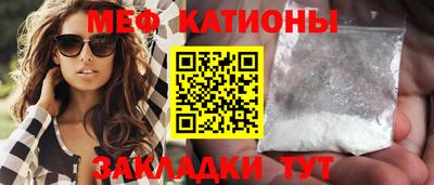 хмурый Кингисепп