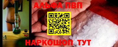молекула духа Кимры