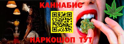 хмурый Кингисепп