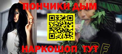 молекула духа Кимры