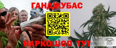 молекула духа Кимры