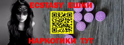 хмурый Кингисепп