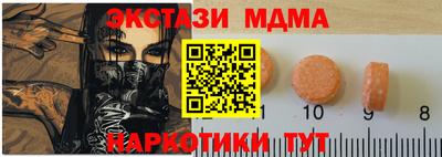 хмурый Кингисепп