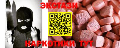 хмурый Кингисепп
