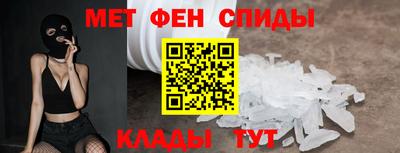 молекула духа Кимры