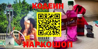 хмурый Кингисепп