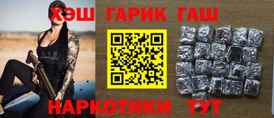 молекула духа Кимры