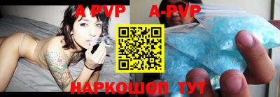 молекула духа Кимры