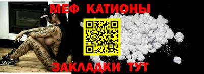 хмурый Кингисепп